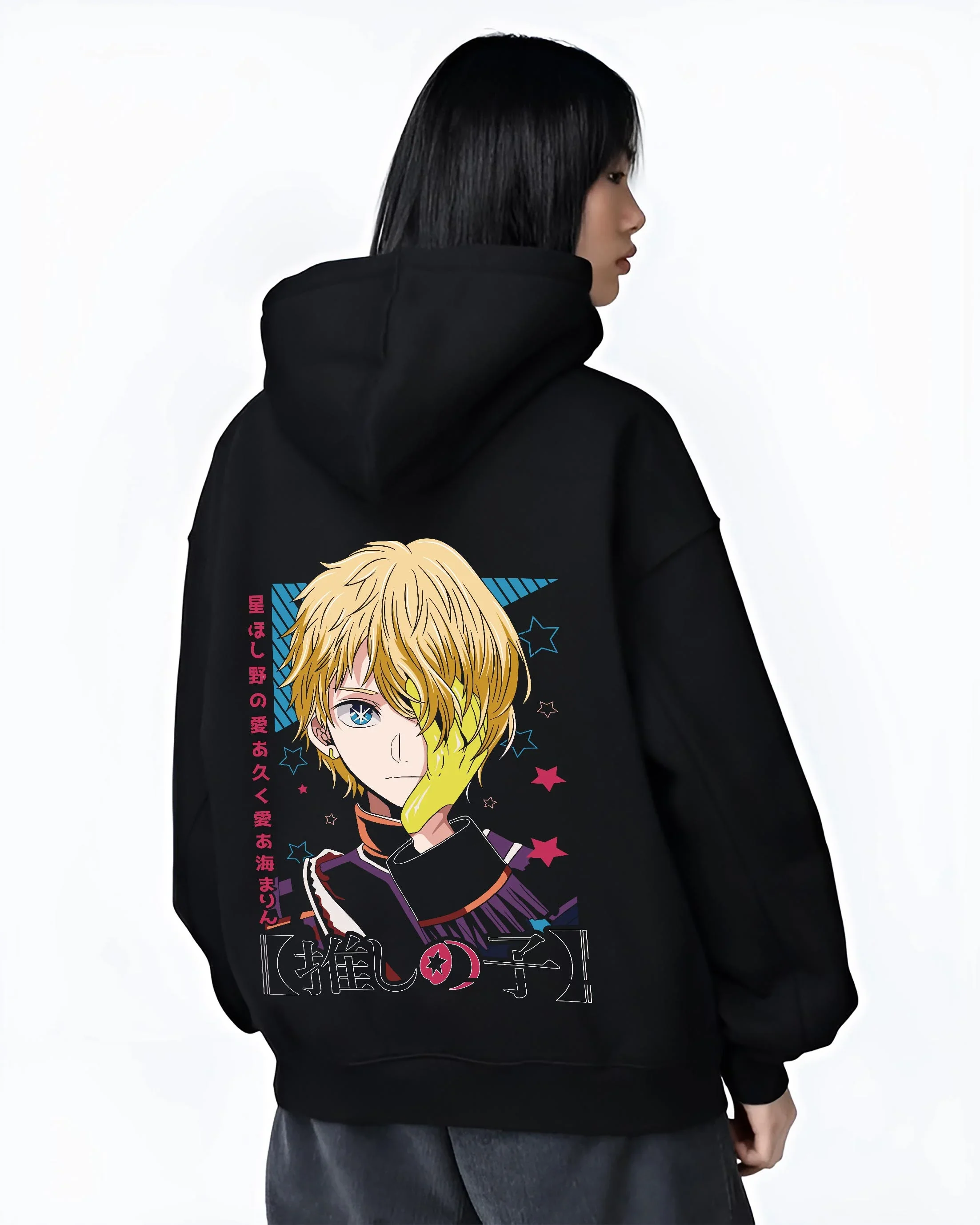 Aqua Hoodie Oshi no Ko Manga Star Idol Eye Portrait - Image 3