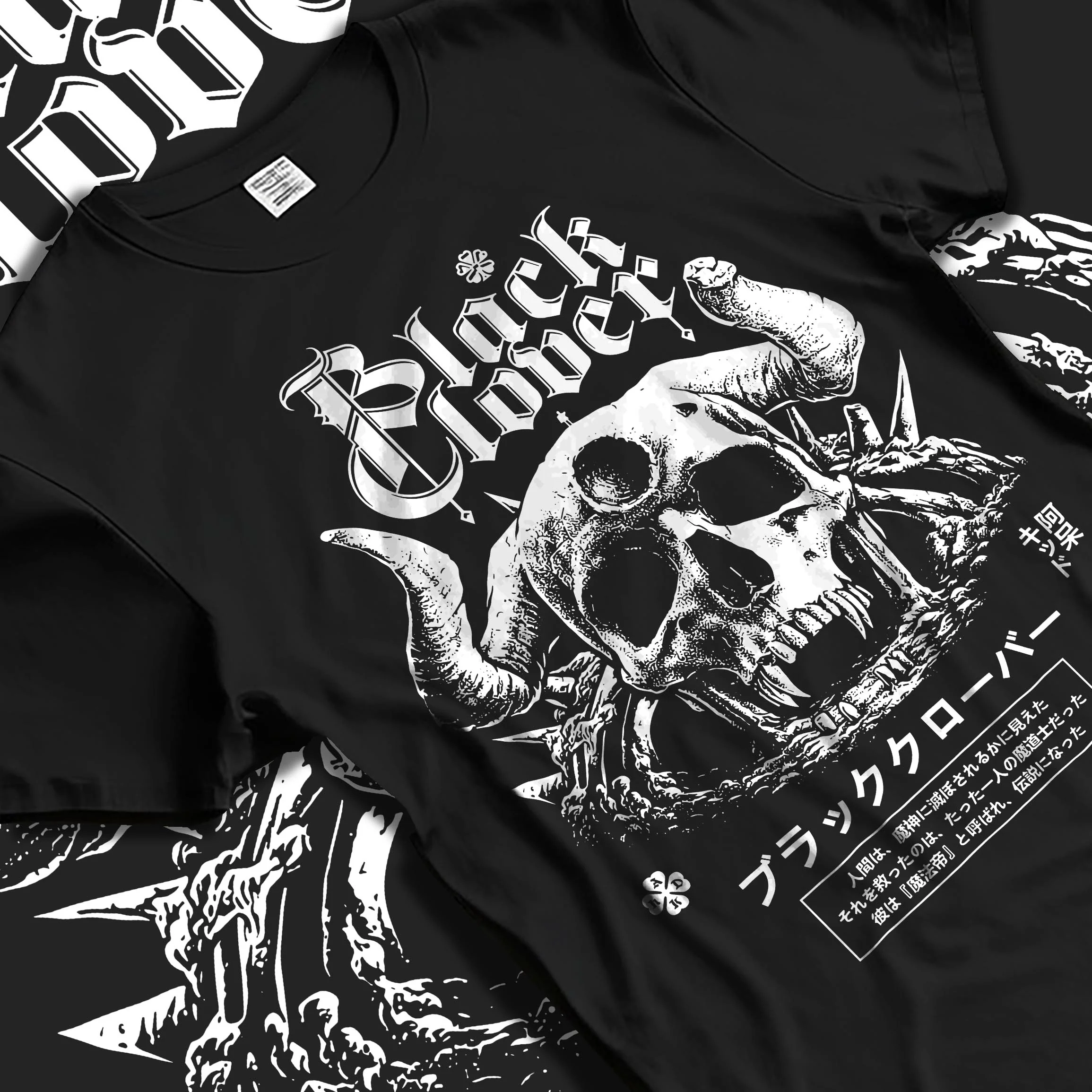 Demon Skull Black Clover Premium Streetwear Hoodie - Image 5